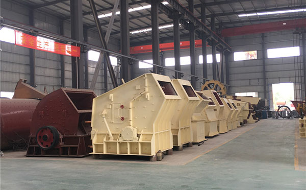 反擊式破碎機 反擊式破碎機